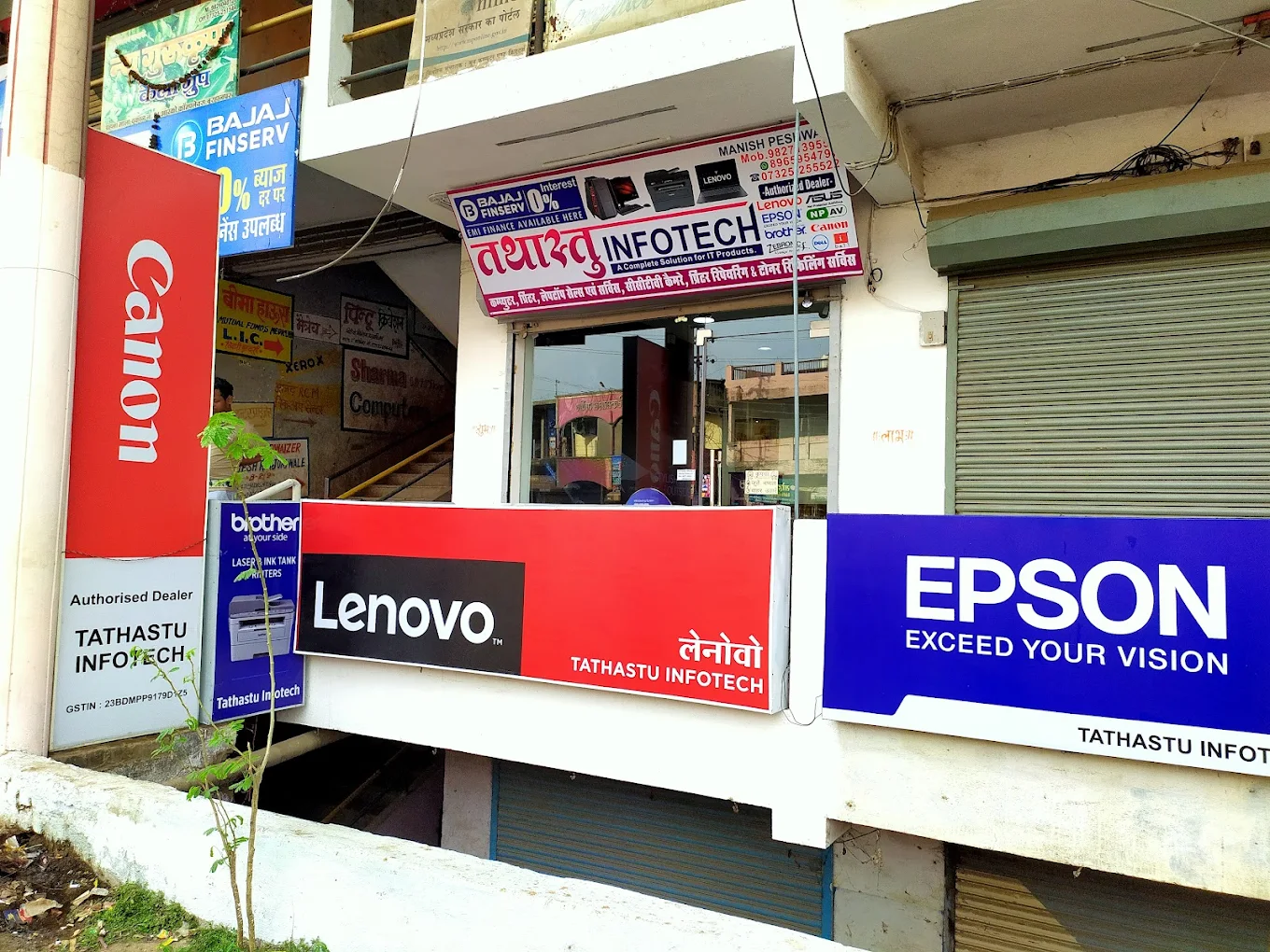 Tathastu Infotech shop — authorised dealer signage